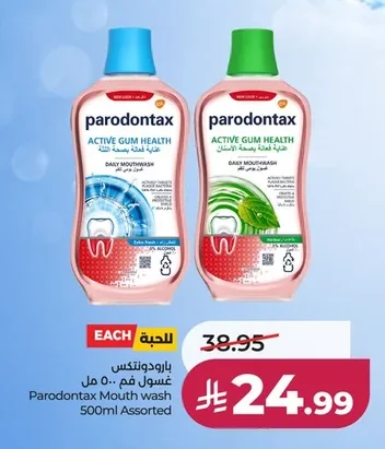 Parodontax Mouth Wash