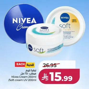 Nivea Cream