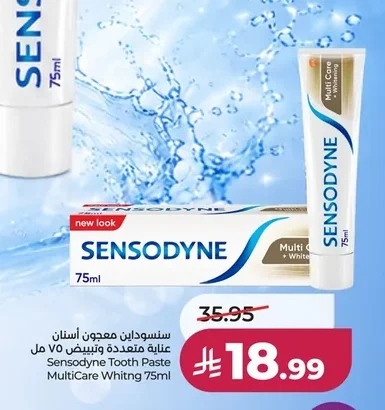 Sensodyne Toothpaste