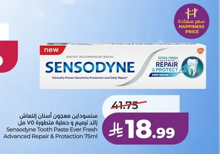 Sensodyne Toothpaste