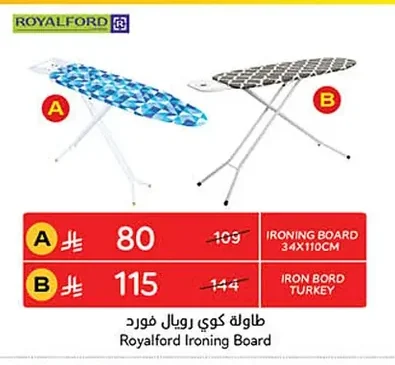 Ironing Board