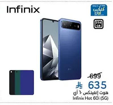 Hot Infinix 10i
