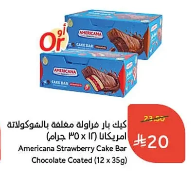 Americana Chocolate Coated Strawberry Cake Bar