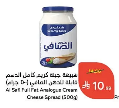 شبيهة جبنة كريم كامل الدسم قابلة للدهن الصافي