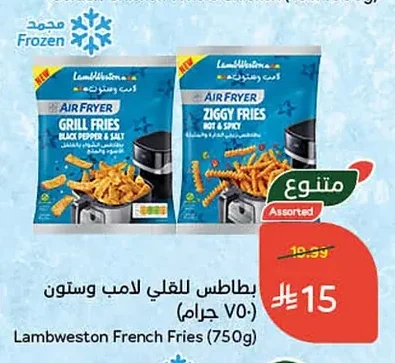 Fries