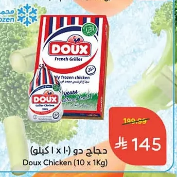 Chicken