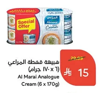 شبيهة قشطة المراعي