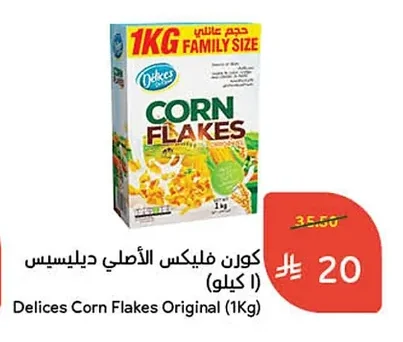 Delices Original Corn Flakes