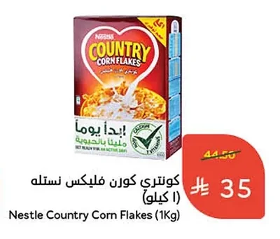 Nestle Country Corn Flakes