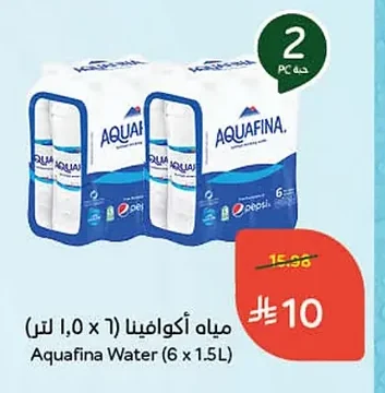 Aquafina Water