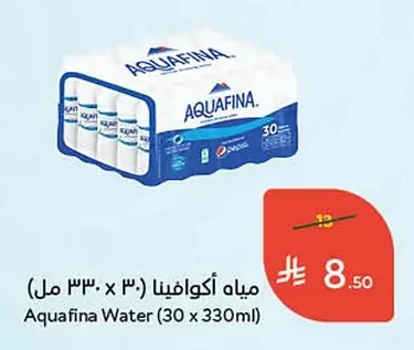 Aquafina Water
