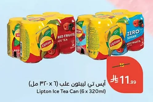 Lipton Iced Tea Cans