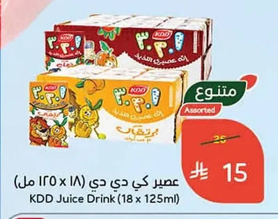 KDD Juice