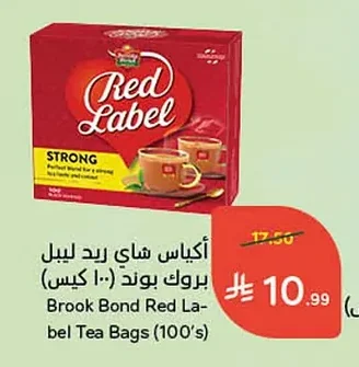 Brook Bond Red Label Tea Bags