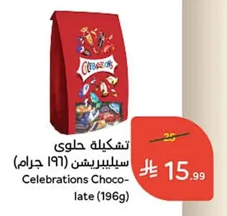 Celebrations Chocolate Assortment