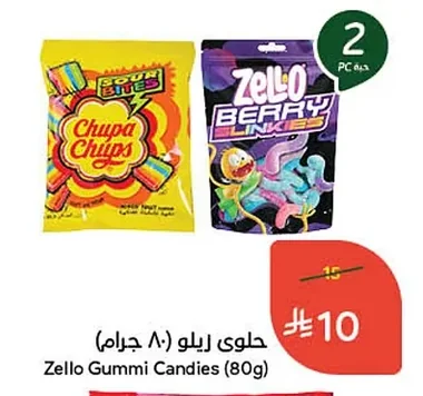 Zello Candies