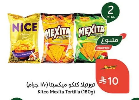 Mexita Tortilla