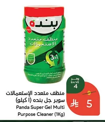 Super Gel Multi-Purpose Cleaner
