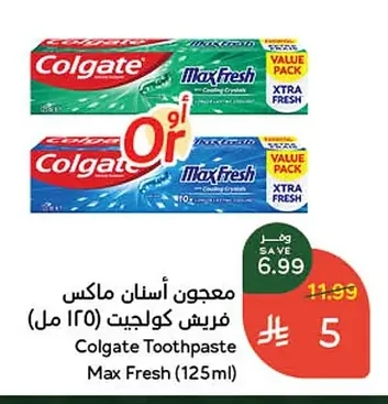 Max Fresh Toothpaste