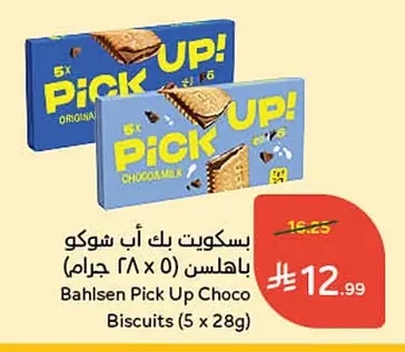 Biscuits