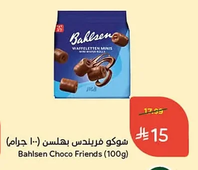 شوكو فريندس بهلسن