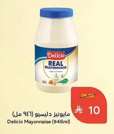 Delicio Mayonnaise