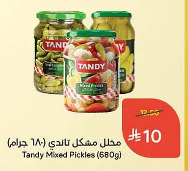 Tandy Mixed Pickles