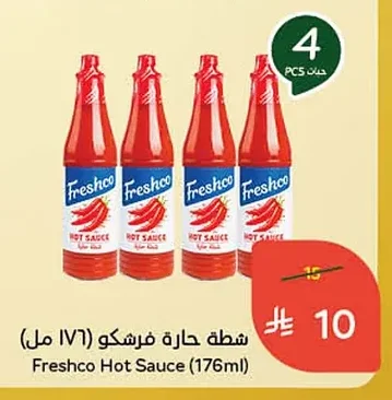 Freshco Hot Sauce