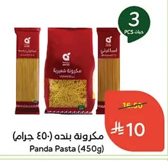 Pasta