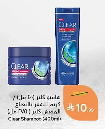 Clear Shampoo