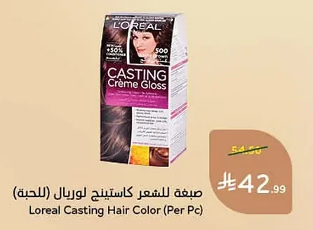 Loreal Casting Hair Color