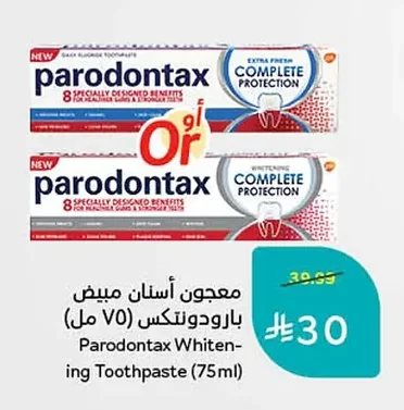 Parodontax Whitening Toothpaste