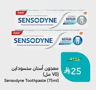 Sensodyne Toothpaste
