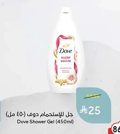 Dove Shower Gel