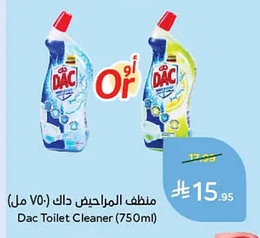 منظف المراحيض داك (٧٥٠ مل)