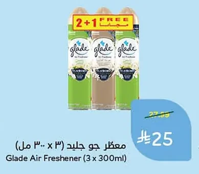 Glade Air Freshener