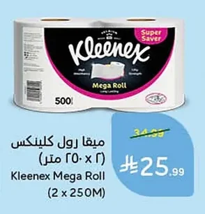 Kleenex Mega Roll