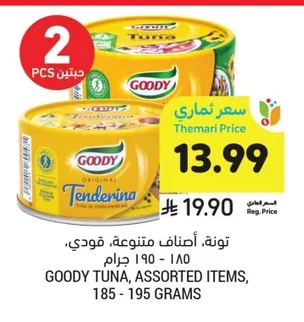 Tuna, Assorted