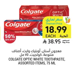 Freshness Toothpaste, Assorted Items