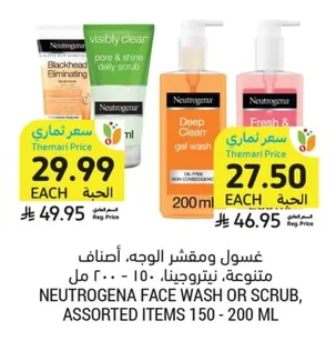 Face Wash or Scrub, Assorted Items