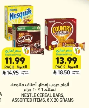 Cereal Bars, Assorted Items