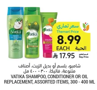 Shampoo, Conditioner or Oil Replacement, Vatika, Assorted