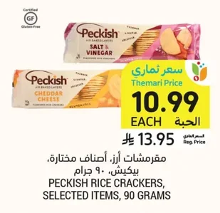 Peckish Rice Crackers