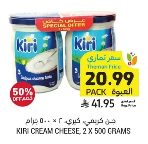جبن كريمي