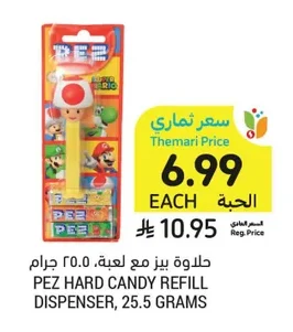 PEZ Candy Refill with Dispenser
