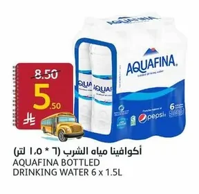 Aquafina Drinking Water