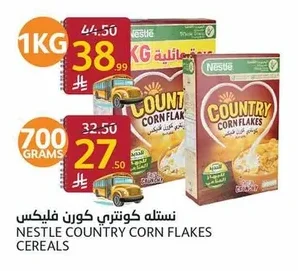 نستله كونتري كورن فليكس
