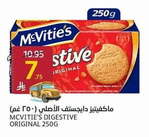 ماكفتيز دايجستف الأصلي