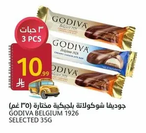 Assorted Belgian Chocolates