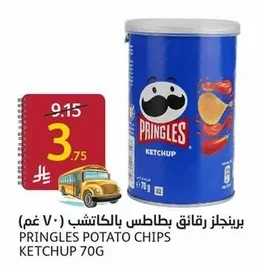Pringles Ketchup Chips